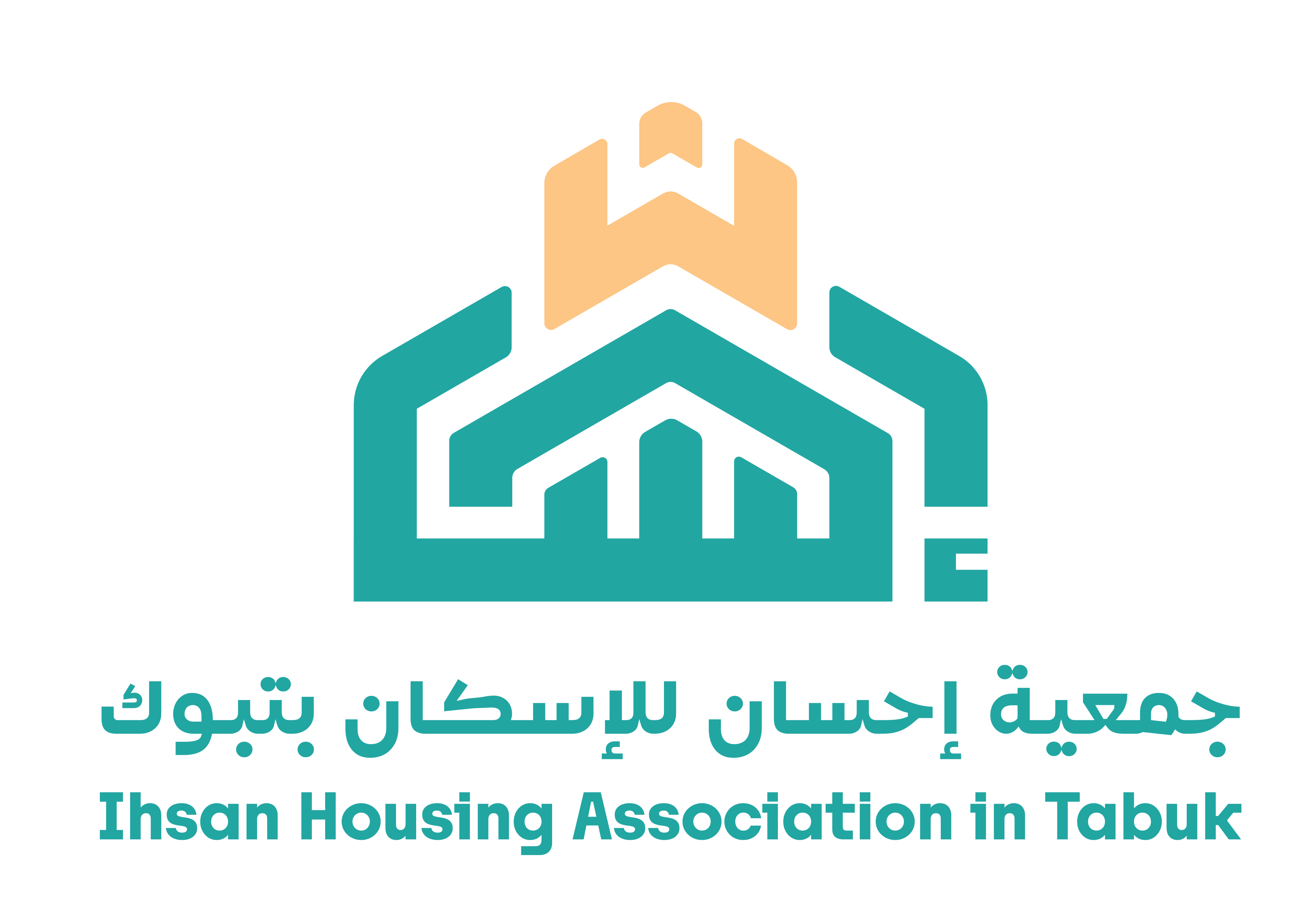 شعار جمعية إحسان للإسكان بتبوك